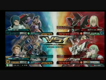 EXVSMBON トールギスⅡ　[対少将＆大佐戦]