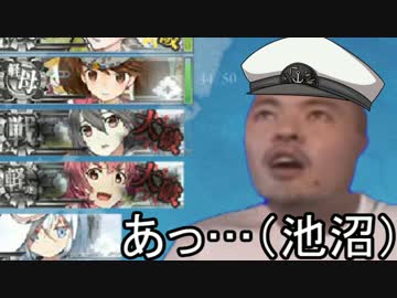 迫真艦これ部　西方再レイプ！欧州強姦作戦の裏技.shiropro