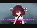 討てないものなど、あんまり無い！part13【BF1】妹は援護兵
