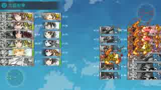 2017夏イベント　E-6．マルタ島沖海戦　輸送作戦