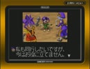 【実況】「ゴエモン ニューエイジ出動！」を久しぶり？に遊ぶ part4