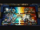 【EXVSMBON】勝てないのでアドバイスお願いします ペネ、ゼイドラ