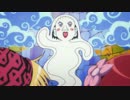 ミグミグ族の長 ワンチン　第7話登場シーン