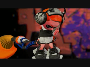 【スプラトゥーン2】パブロで潜る【ナワバリバトル】Part18