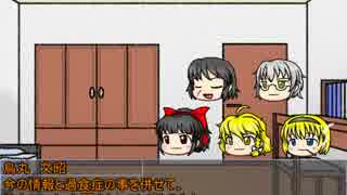 【ゆっくりＣＯＣ】第01卓第03話【コミュ障が適当に】