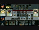 [MTG]予想外の下に130[MO]