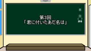 【世界史ゆっくり解説】「君に付いたあだ名は」フリードリヒ3世