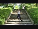 【踊ってみたかった】45秒【373】
