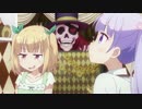 【NEW GAME!!】ゆんさん7話まとめ