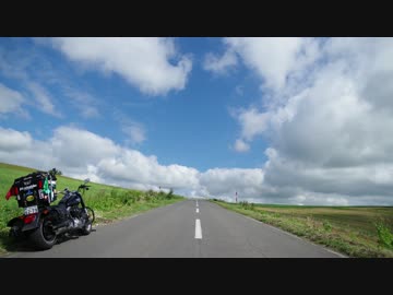 ファットボーイローで行く北海道ツーリング2017 Part1