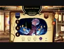 【Lanota】Beast in the Dream Master 15【譜面確認動画】