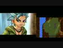【3DS版】ドラゴンクエストXI 過ぎ去りし時を求めて実況プレイpart4