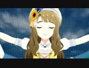 【ミリシタMAD】bravery