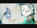 【KotonoSync】千年の独奏歌【VOICEROID2琴葉葵】【第3回ひじき祭】