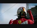F1 2017 ゲームプレイトレーラー