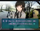 アラサーになって初めてのアマガミ　Part6