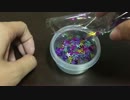 [ASMR]ぱちぱちスパンコールスライム[音フェチ]