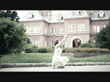 【北海道で】　GIFT 【踊ってみた】　【あ→りん】
