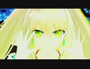 【Fate/MMD】惑星ループ＋α(タイラント)
