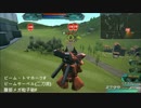 サザビー武装の試験 ガンダムオンライン Gundam Online