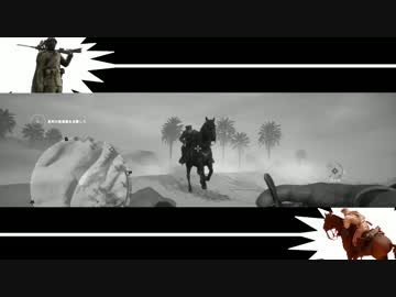 BF1 殺　人　注　射　器