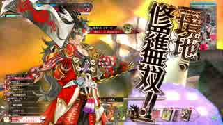 WLW夜叉丸戦記vol.1【CR12吉備津彦】
