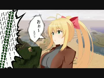 【Minecraft】爆音の中で静かに暮らしたい!part18 休暇編【結月ゆかり実況】