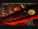 【MHXX】 G★4 「終末の時」