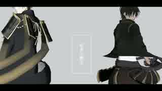 【MMD刀剣乱舞】フリィダムロリィタ【倶/燭/長】