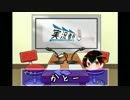 第10回実況者杯 非公式ゲストラジオ（かとーさん）