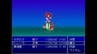【フリーゲーム】硬派RPGイストワールをやってみよう【実況】_part18