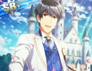 単品まとめ夏の陣