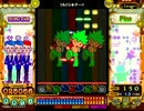 ポップンオジャマプレー  ダンス＆横分身