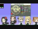 小さな世界　EXPERT[simai]
