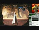 CR牙狼 ~RED REQUIEM~ SS RUSH 04回目