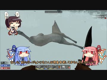 [7days to die]まったり7日間で死ぬんでしょ part7[琴葉姉妹実況]