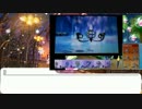 [ポケモンSM]あまかじ ちぇりー めりー 番外編2-3 プリティプリマ編