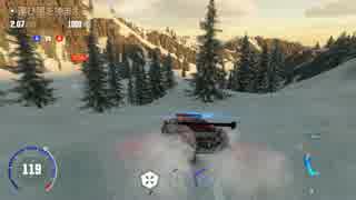 The Crew™のプレイ動画ですpart149 ランボルギーニでパトロール中2(PS4Pro)