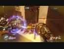 Overwatch 五里霧中　八十五歩目