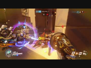 Overwatch 五里霧中　八十五歩目