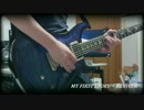 【弾いてみた】MY FIRST STORY - REVIVER【Full.ver】 GuitarCover
