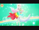 【 キラキラ☆プリキュアアラモード 】　キュアパルフェ