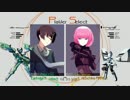 【旋光の輪舞】2017年8月19日センコロRev.X対戦会03【XBOX360】