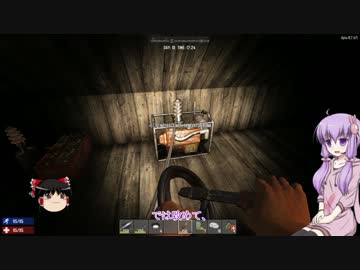 【7 Days to Die】ゆかりとゆっくりの生存日誌 part64【結月ゆかり実況】
