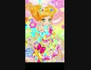 【DCDアイカツスターズ！】ネバギバ！【ゆずちゃん】