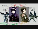 【旋光の輪舞】2017年8月19日センコロRev.X対戦会04【XBOX360】