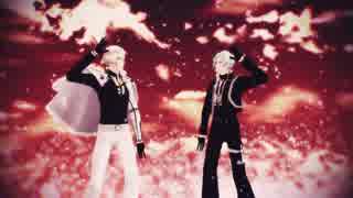 【MMD】髭切と膝丸で朱と碧のランページ２P　モーショントレース完走♪