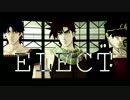 【ジョジョMMD】1.2.3部主人公でELECT