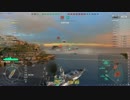 【WoWs】実況プレイ動画　ネルソン編