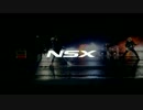 遠藤正明　エンジン　NSX